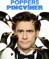 Пингвины Мистера Поппера Смотреть Онлайн / Online Film Mr. Popper